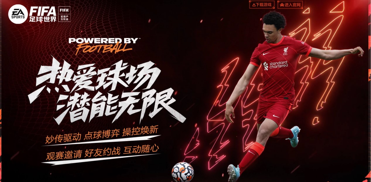 合自己的道 合自己的道